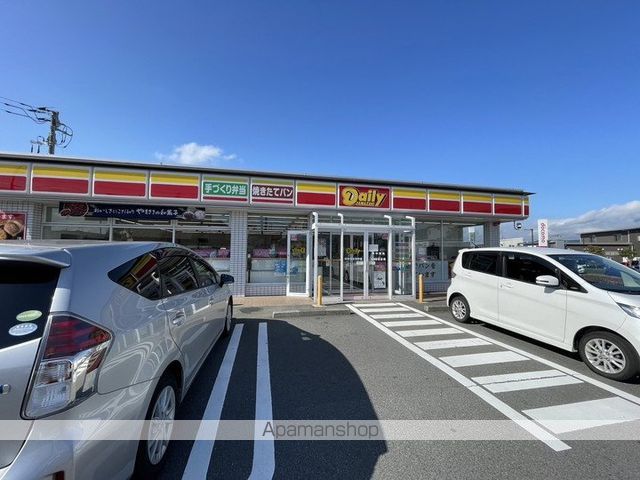 コンビニ　デイリーヤマザキ御殿場東田中店（コンビニ）まで663m