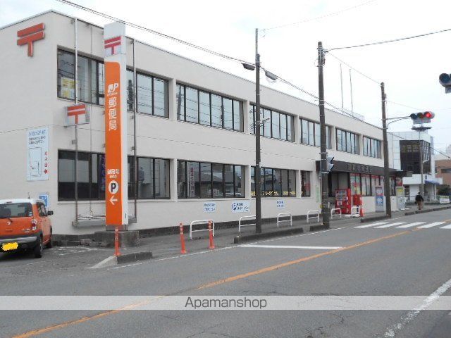 郵便局　御殿場郵便局郵（郵便局）まで918m