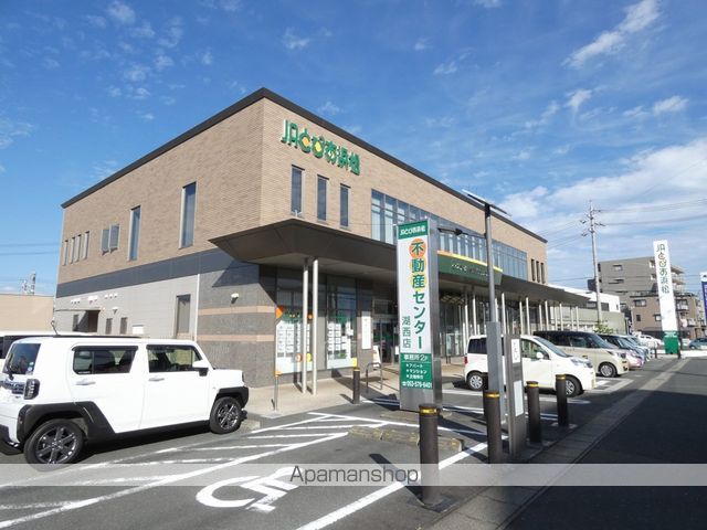 銀行　JAとぴあ浜松鷲津支店（銀行）まで163m