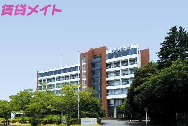 大学・短大　鈴鹿医療科学大学　白子キャンパス（大学・短大）まで6300m