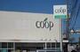 スーパー　ＣＯＯＰ（スーパー）まで1310m