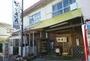 飲食店　たかさご（飲食店）まで1260m