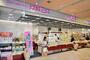 スーパー　成城石井 武蔵小金井店（スーパー）まで437m