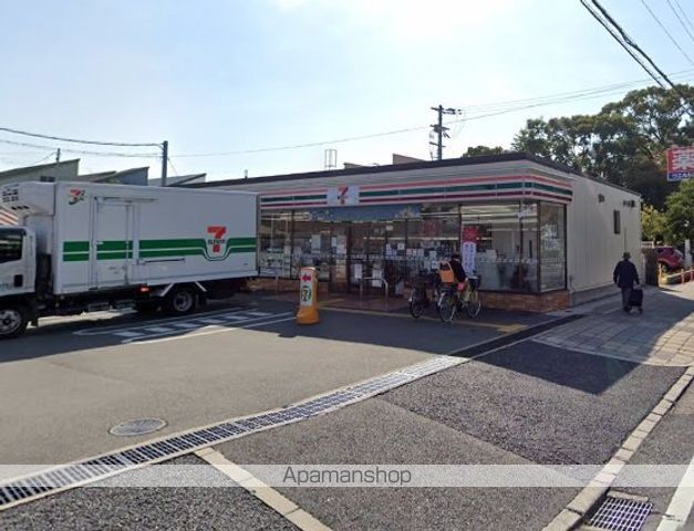コンビニ　セブンイレブン（コンビニ）まで409m