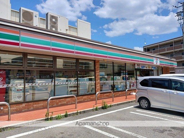 コンビニ　セブンイレブン小阪本町２丁目店（コンビニ）まで180m