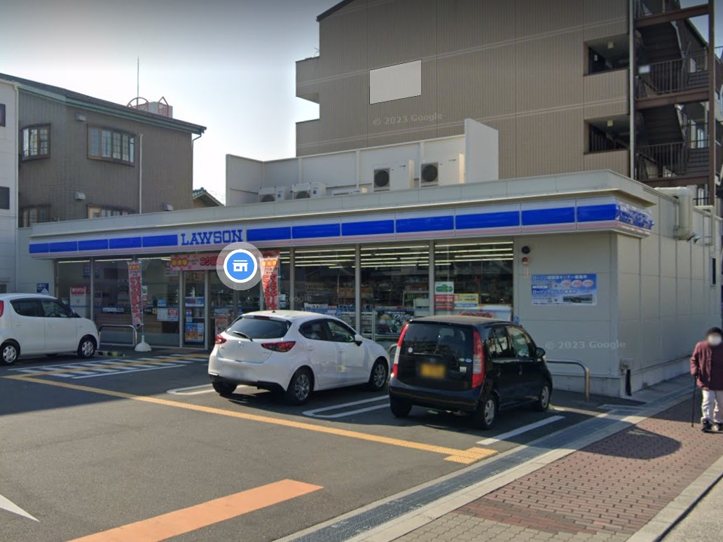コンビニ　ローソン南住吉二丁目店（コンビニ）まで185m