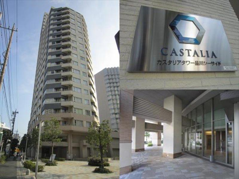 建物外観　■弊社が物件の最寄り店舗■すぐにご内見頂けます