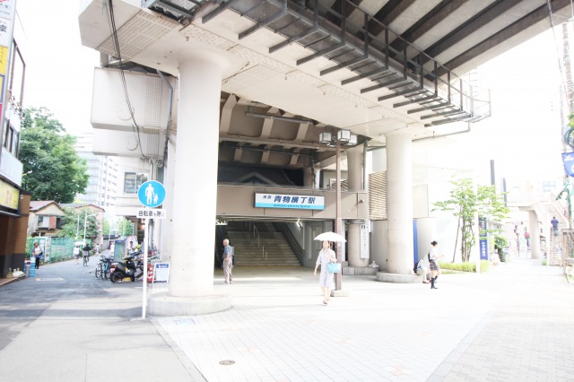 その他　青物横丁駅（その他）まで718m