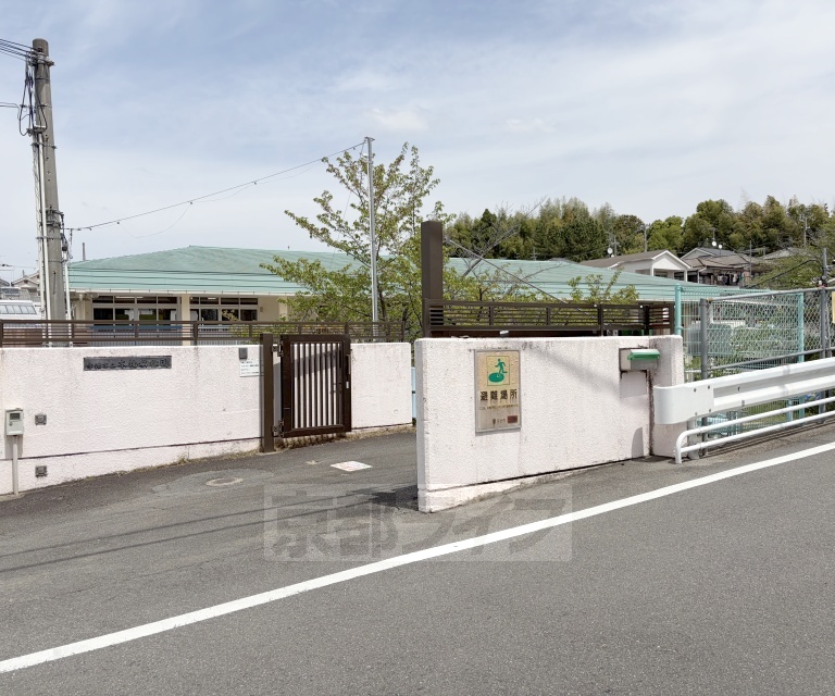 幼稚園・保育園　木幡幼稚園（幼稚園・保育園）まで122m