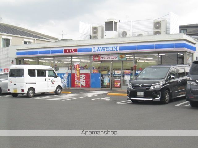 コンビニ　ローソン静岡手越店（コンビニ）まで600m