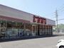 ショッピングセンター　ファッションセンターしまむら備前店（ショッピングセンター）まで150m