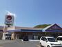 スーパー　マルナカ備前店（スーパー）まで700m