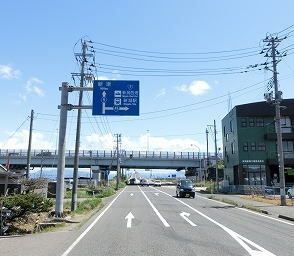 その他　城所インター（その他）まで500m