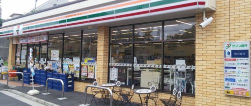 コンビニ　セブンイレブン 横浜菊名3丁目店（コンビニ）まで405m