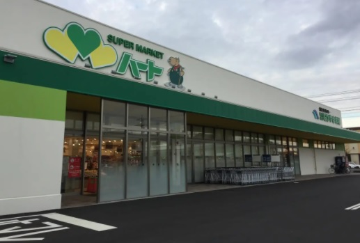 スーパー　なかやま牧場ハート水島神田店（スーパー）まで431m