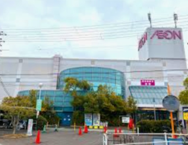 ショッピングセンター　イオン土山ショッピングセンター（ショッピングセンター）まで2621m
