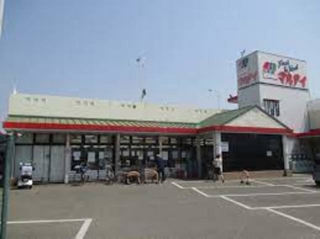 スーパー　マルアイ東二見店（スーパー）まで761m