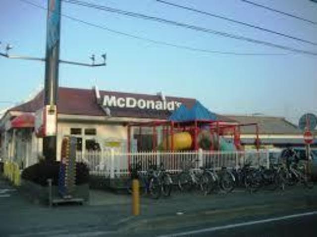 飲食店　マクドナルドさがみ野駅前店（飲食店）まで1478m