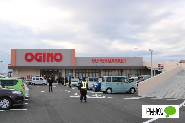 スーパー　オギノ富士宮万野原店（スーパー）まで847m