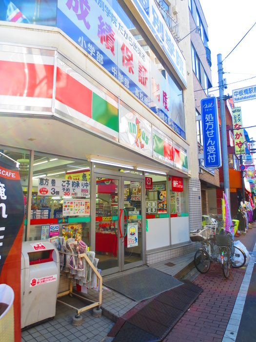 コンビニ　サンクス中板橋北口店（コンビニ）まで560m