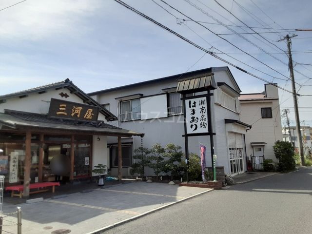 その他　湘南せんべい 製造元 三河屋本店（その他）まで399m