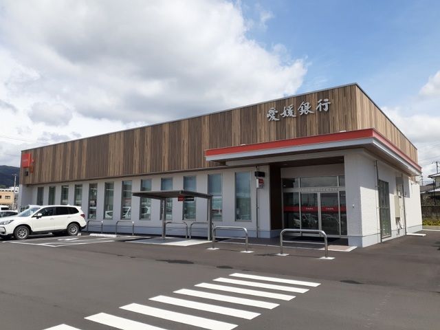 銀行　愛媛銀行見奈良・川内支店様（銀行）まで210m