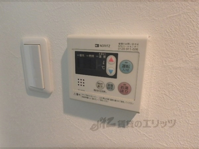 その他設備　給湯器リモコン