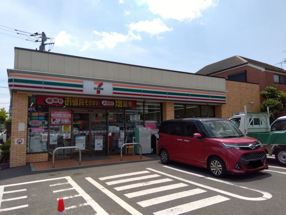 コンビニ　セブンイレブン葛飾西水元2丁目店（コンビニ）まで835m