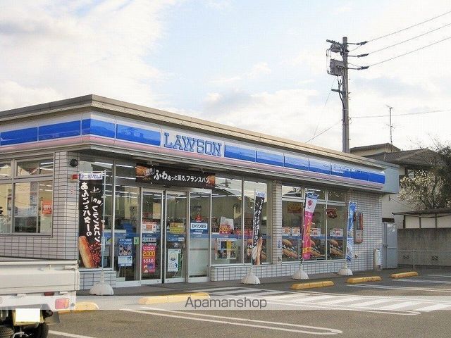 コンビニ　ローソン　西条大町店（コンビニ）まで541m
