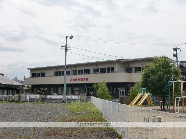 幼稚園・保育園　大町保育園（幼稚園・保育園）まで633m
