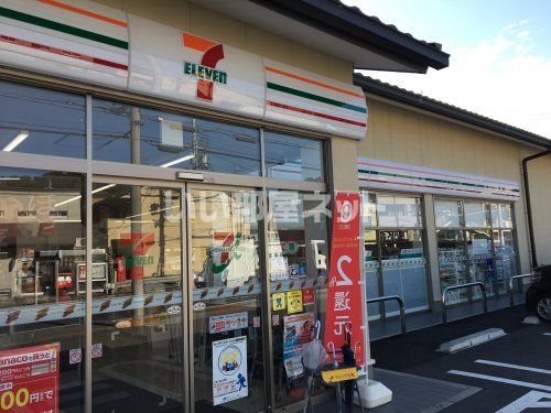 コンビニ　セブンイレブン 伏見桃山南口店（コンビニ）まで448m
