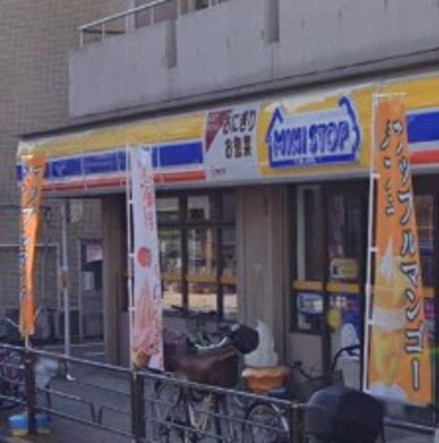 コンビニ　ミニストップ（コンビニ）まで726m