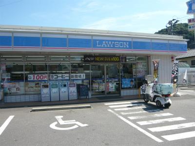 コンビニ　ローソン戸町店（コンビニ）まで1074m