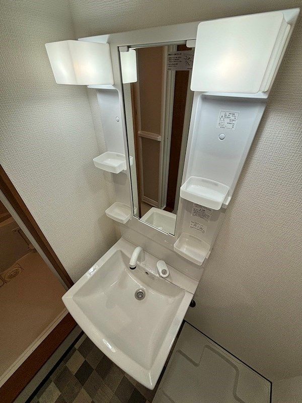 洗面設備