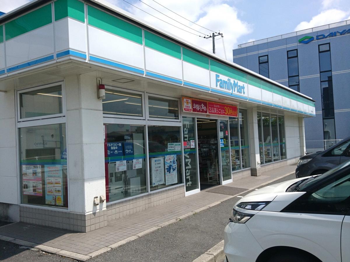 コンビニ　ファミリーマート岡山妹尾店（コンビニ）まで660m