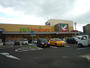 スーパー　ヨークベニマル仙台大和町店（スーパー）まで867m