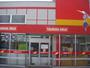 ドラックストア　ツルハドラッグ仙台宮千代店（ドラッグストア）まで513m