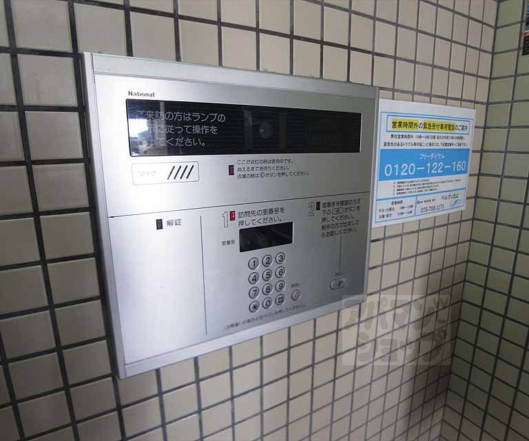 セキュリティ　オートロック装備