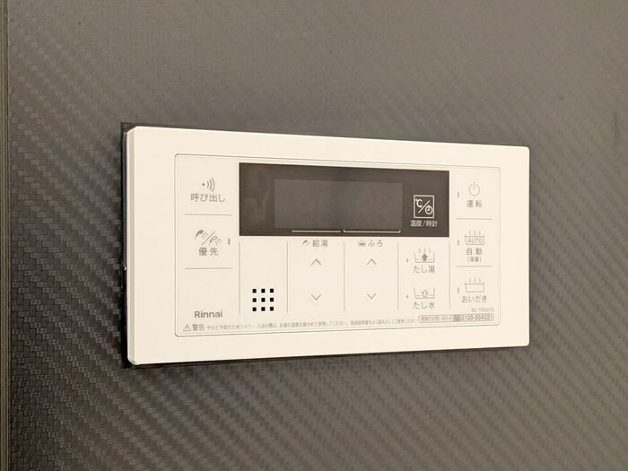 その他設備　設備充実★