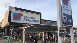 スーパー　万代郡津店（スーパー）まで577m