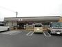 コンビニ　セブンイレブン新市戸手店（コンビニ）まで500m