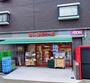 スーパー　まいばすけっと（スーパー）まで194m