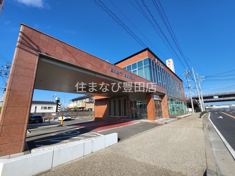 銀行　愛知銀行豊田南支店（銀行）まで565m
