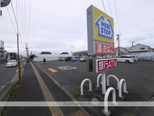 コンビニ　ミニストップ仙台上飯田店（コンビニ）まで313m