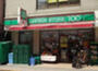 スーパー　ローソンストア100高輪一丁目店（スーパー）まで147m