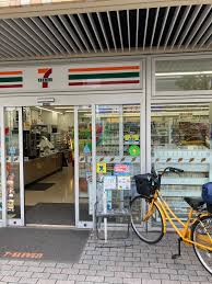 コンビニ　セブンイレブン三河島駅前店（コンビニ）まで278m