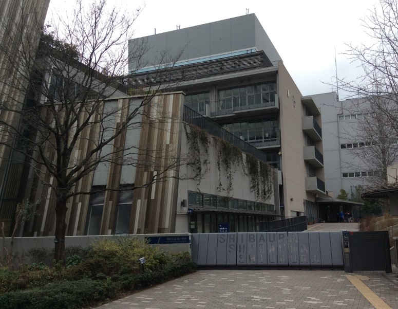 小学校　港区立芝浦小学校（小学校）まで250m
