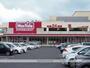 スーパー　マックスバリューリナシティかのや店（スーパー）まで374m