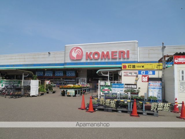 ホームセンター　コメリ（ホームセンター）まで487m
