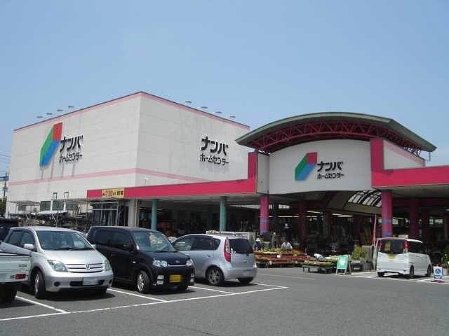 ホームセンター　ナンバ鳥取店（ホームセンター）まで850m
